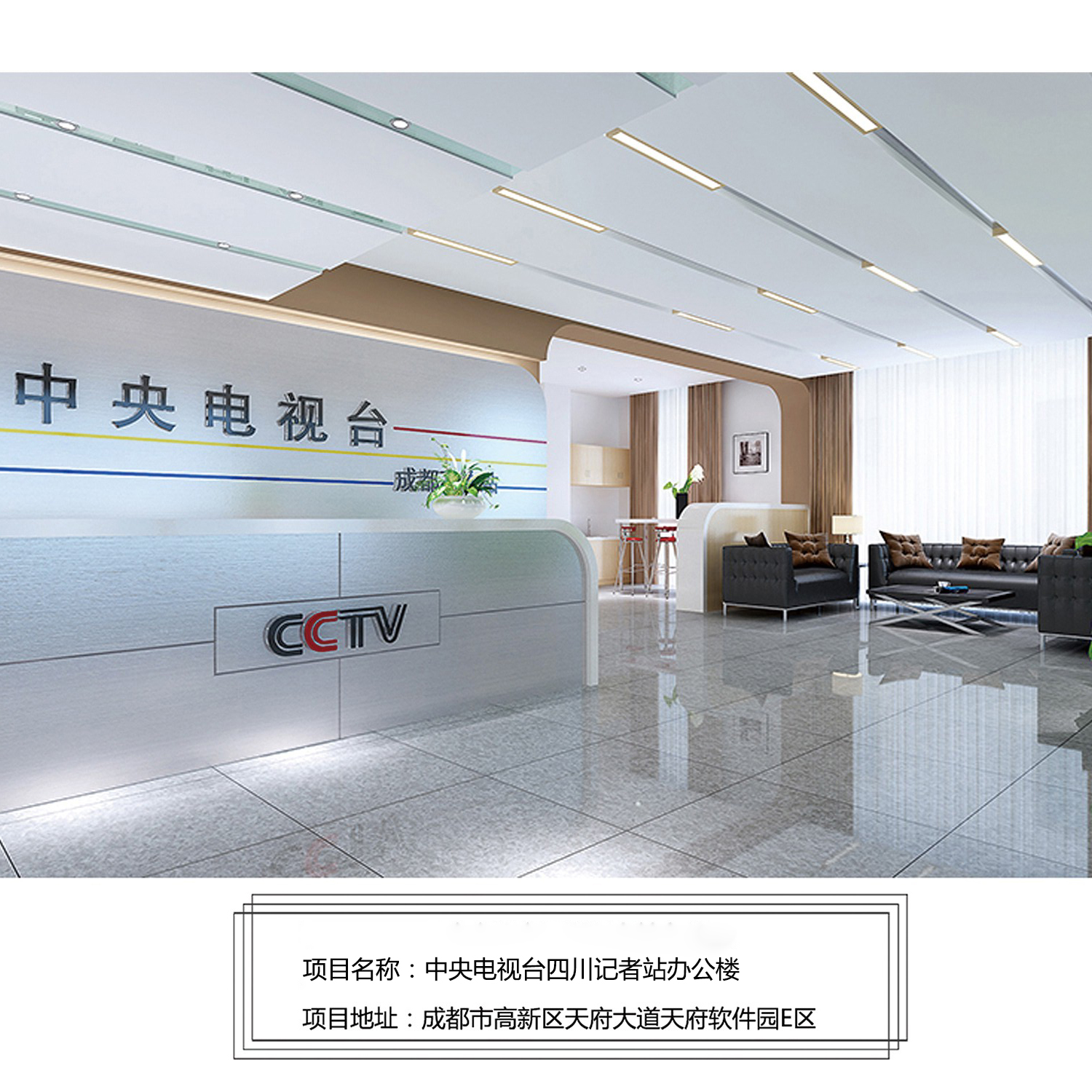 找裝修公司要注意哪些事項？