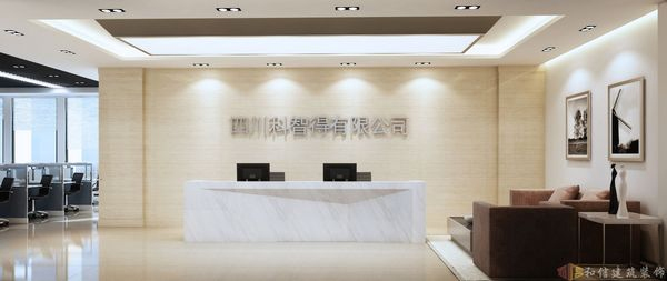 成都辦公室裝修設(shè)計如何設(shè)計出新穎感？