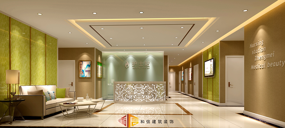成都整形美容醫(yī)院裝修設(shè)計時需要注意些什么？