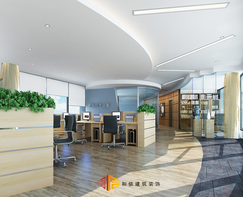 辦公室裝修設計，如何凸顯企業(yè)文化？