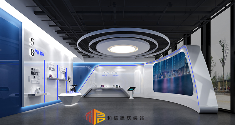 企業(yè)科技展廳怎么裝修設(shè)計(jì)？