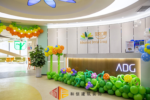 牙科診所怎么裝修設(shè)計？