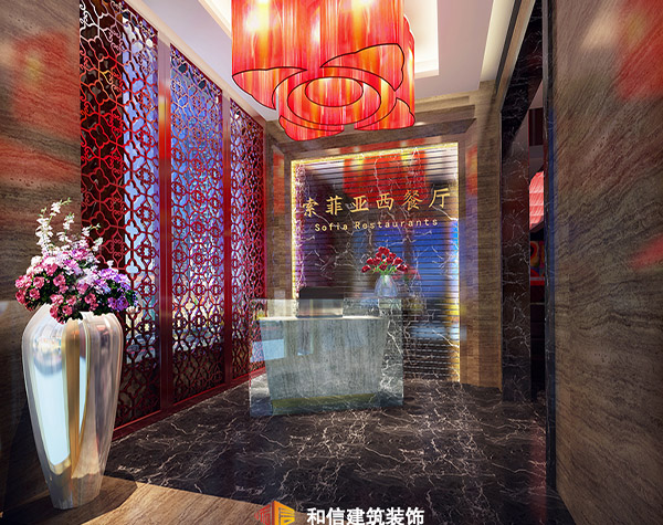 酒店西餐廳裝修設(shè)計，這些元素不可缺少